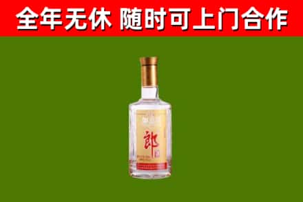 大连烟酒回收光瓶郎酒.jpg